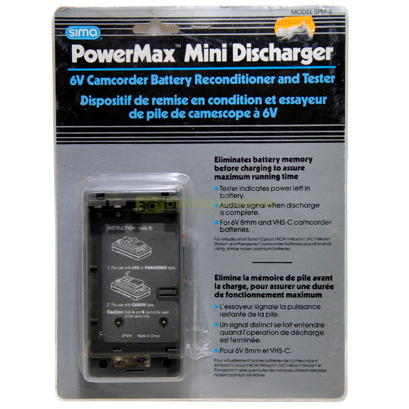 Sima Powermax Mini Discharger