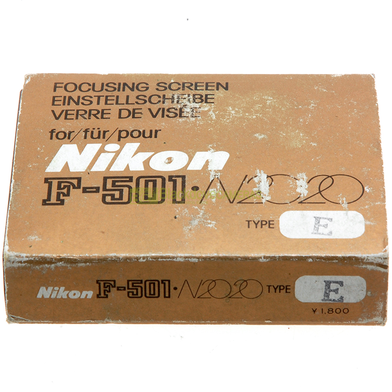 Nikon schermo di messa a fuoco E (Griglia) per Nikon F501-N2020. Vetrino Screen.