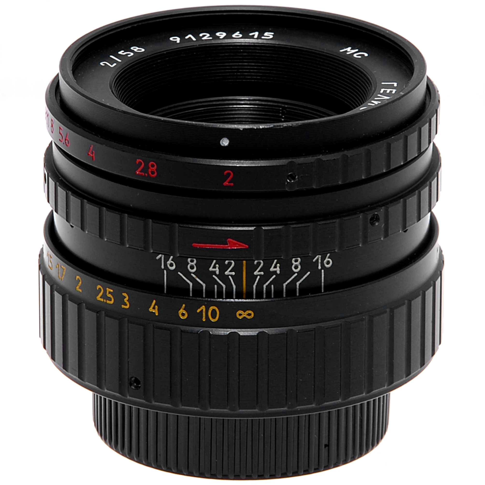 Helios 58mm f2 MC 44-3