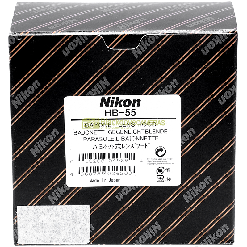 Nikon paraluce HB-55