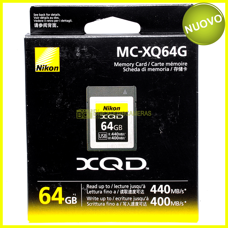 Nikon MC-XQ64 G Scheda di memoria XQD 64 GB R 440Mb/s W 400Mb/s. Memory card.