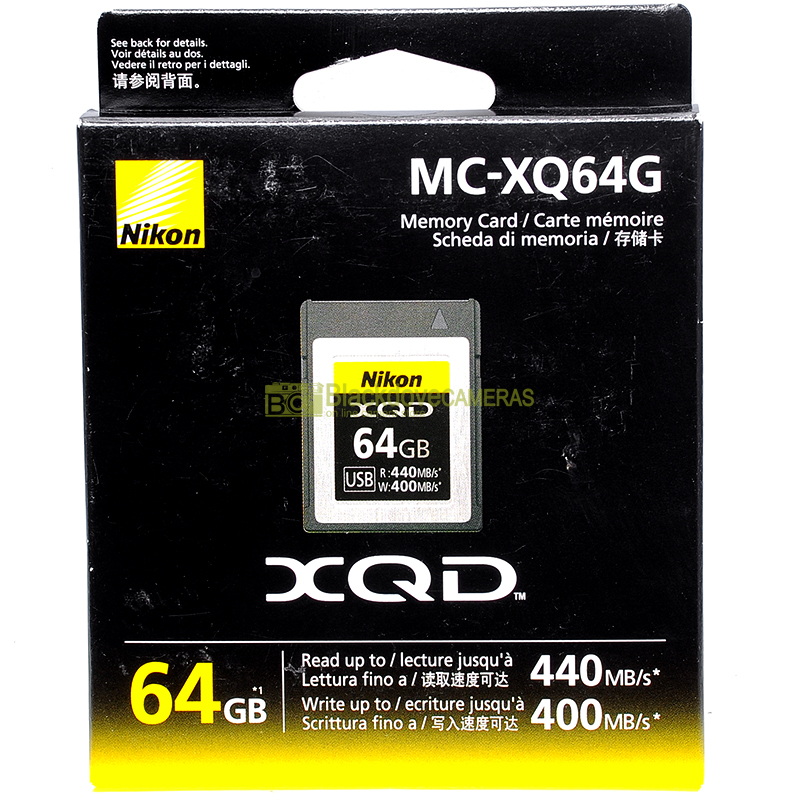 Nikon MC-XQ64 G Scheda di memoria XQD 64 GB R 440Mb/s W 400Mb/s. Memory card.
