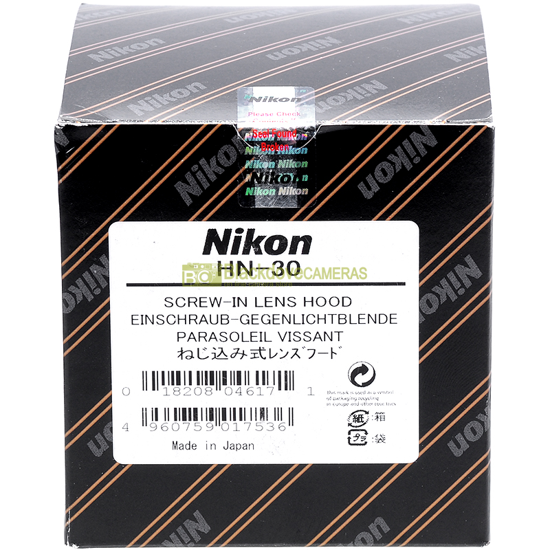 Nikon paraluce HB-78