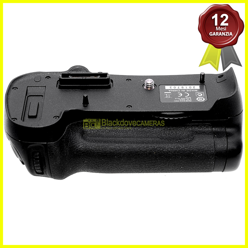 Nikon MB-D12
