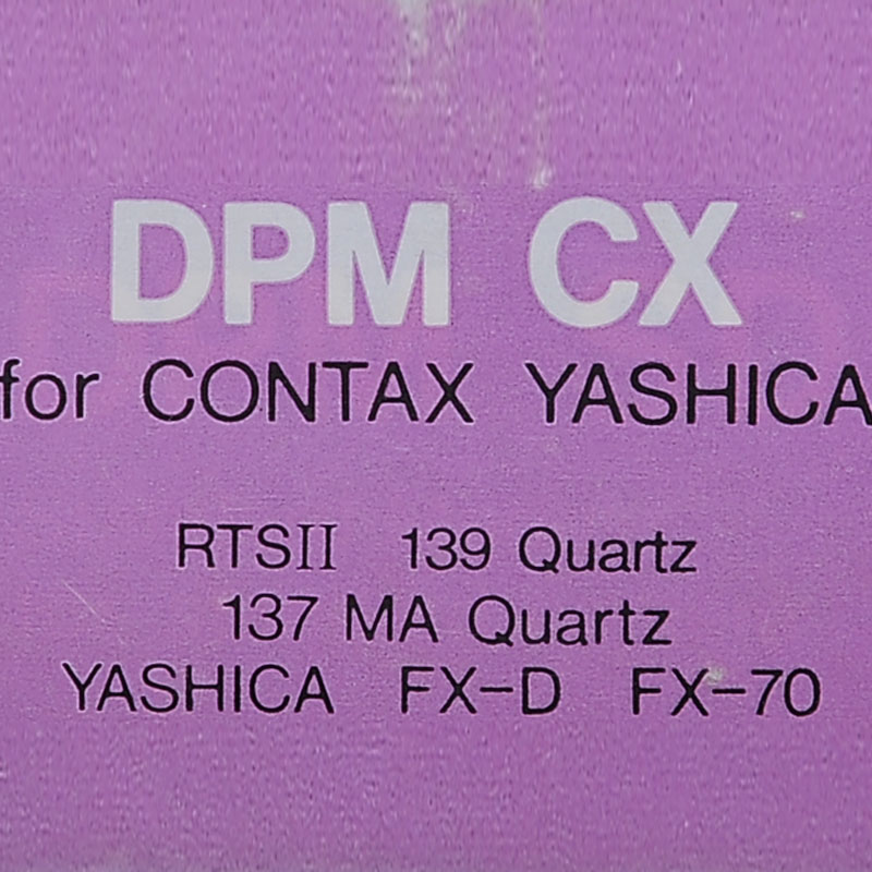 Nissin DPM-CX Flash Dedicated module for Contax/Yashica Adapter cameras