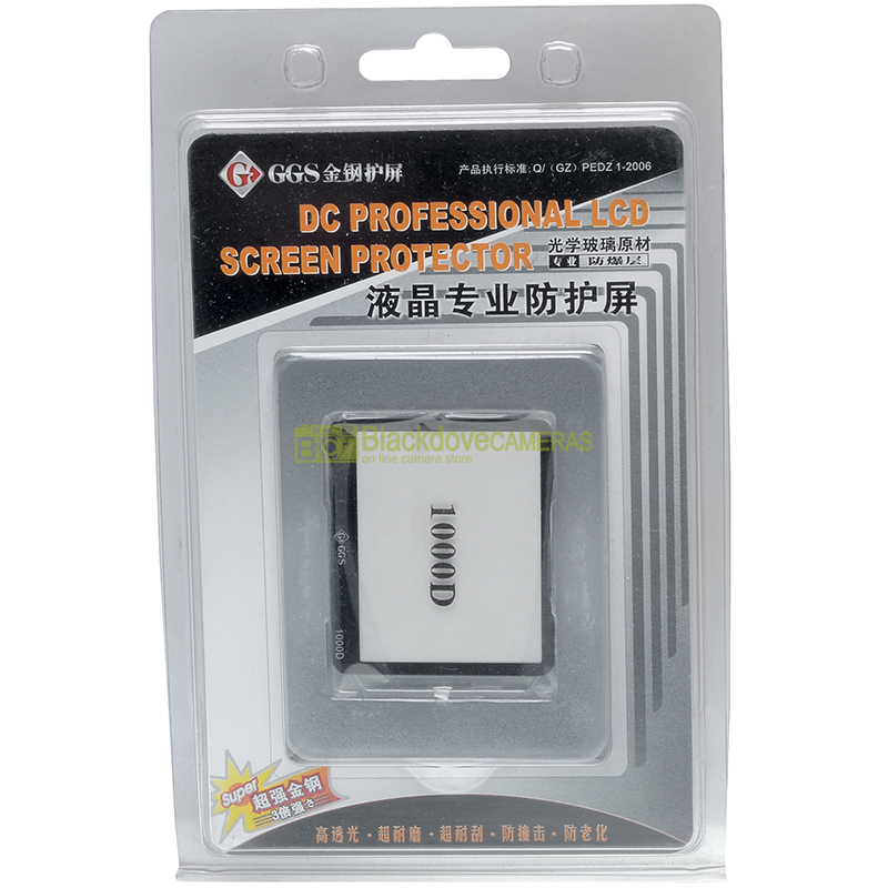 Protezione display in vetro GGS per fotocamere Canon EOS 1000D. LCD protector