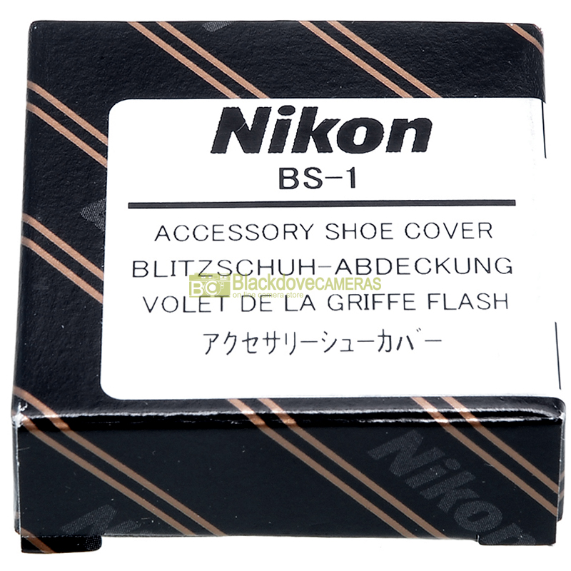 Nikon BS-1