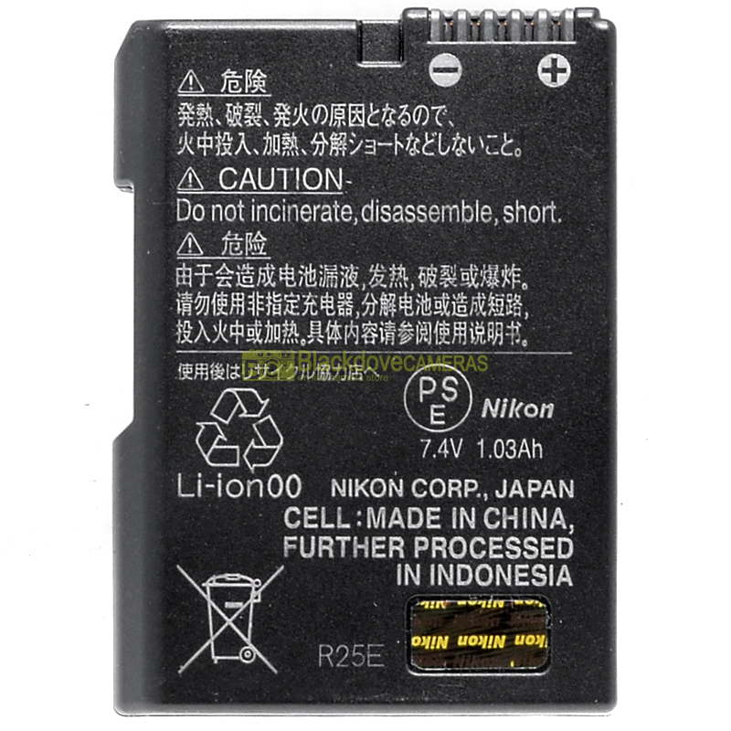 Batteria Nikon EN-E14