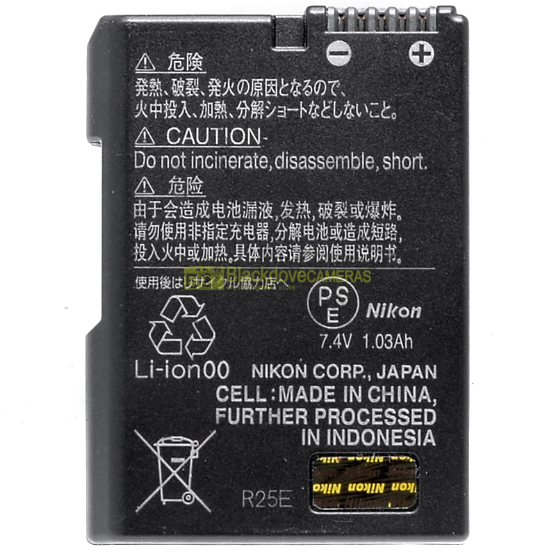 Batteria Nikon EN-E14