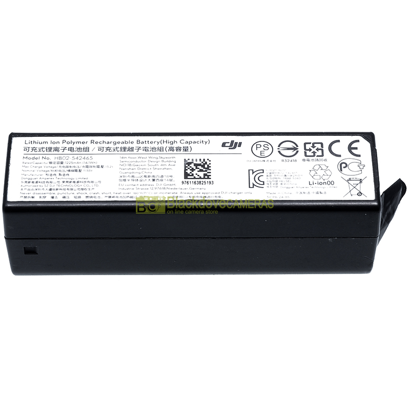 DJI hb02-542465 Batteria alta capacità 11,1 V 1225 mAh per DJI Osmo. Usata.
