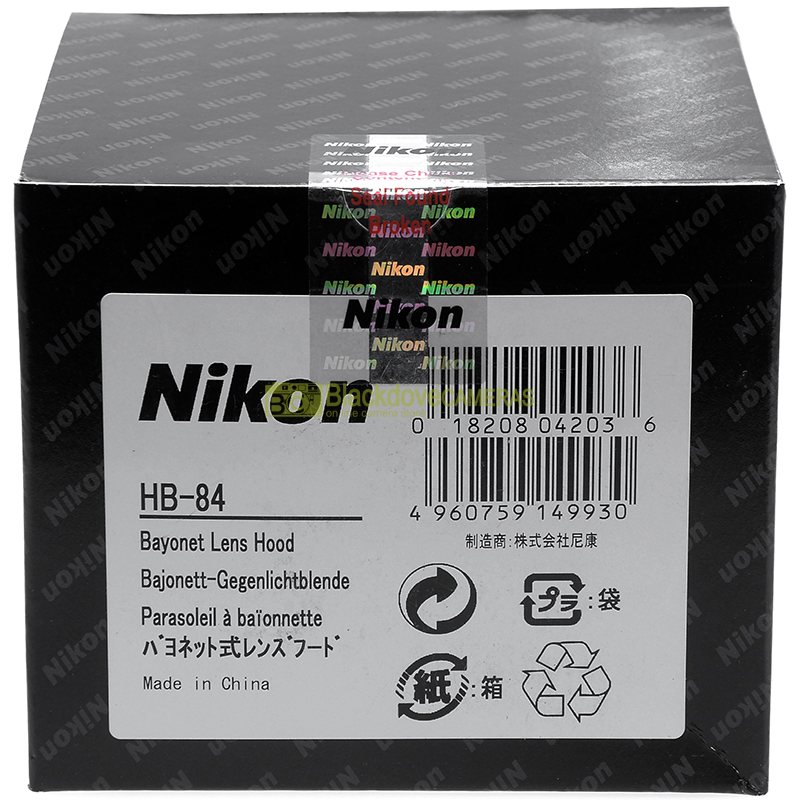 Nikon HB-84