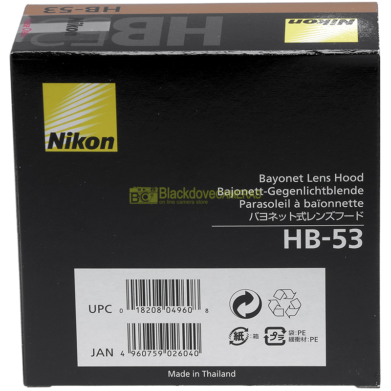 Nikon HB-73