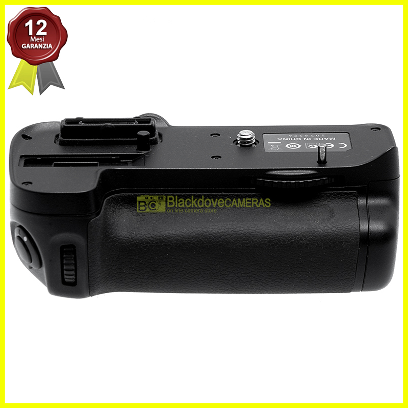 Nikon MB-D11