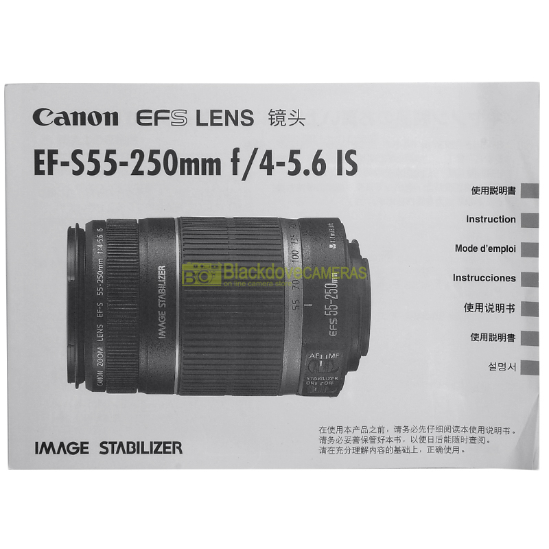 “Manuale obiettivo Canon”