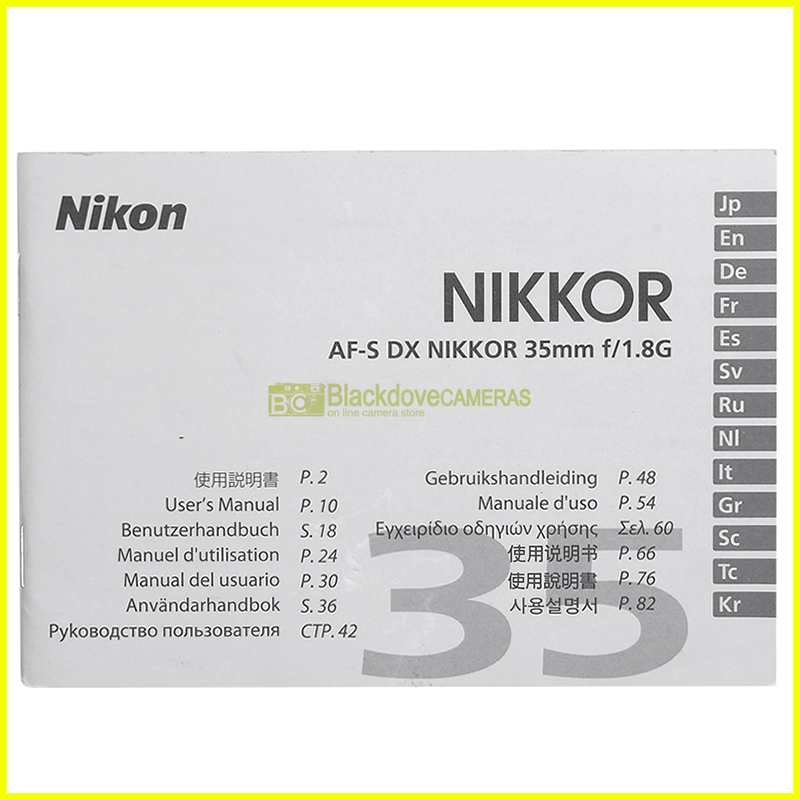 “Manuale obiettivo Nikon”