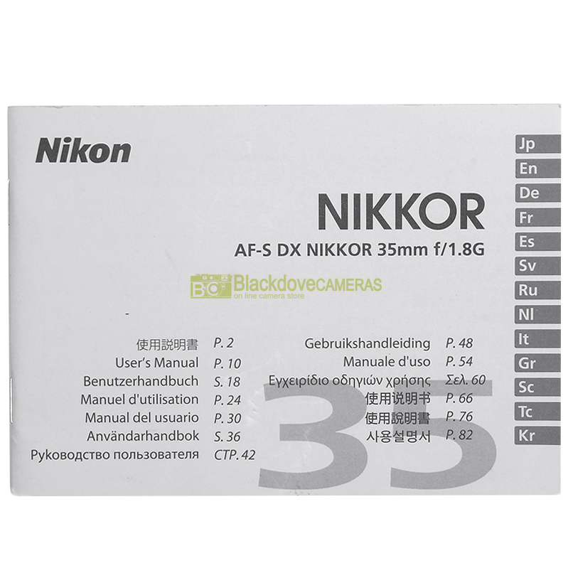 “Manuale obiettivo Nikon”