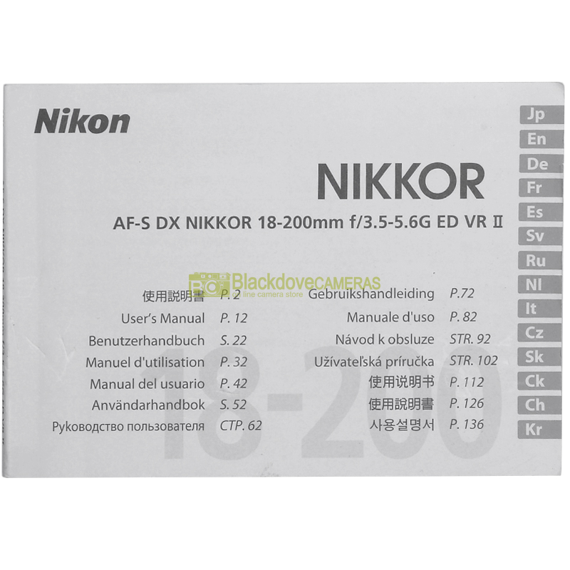 “Manuale obiettivo Nikon”