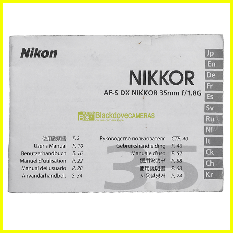 “Manuale obiettivo Nikon”