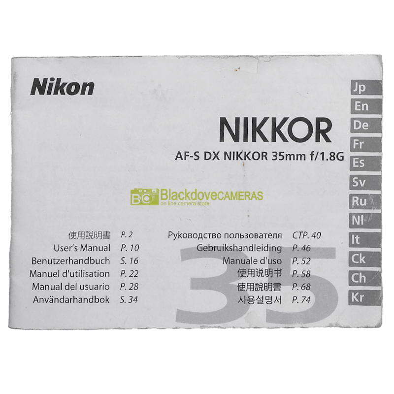 “Manuale obiettivo Nikon”