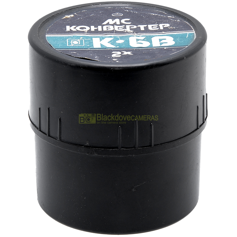 MC Konverter 2x K6B