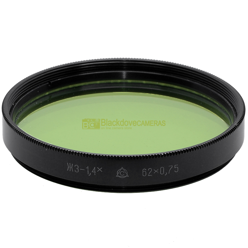 58mm. filtro verde
