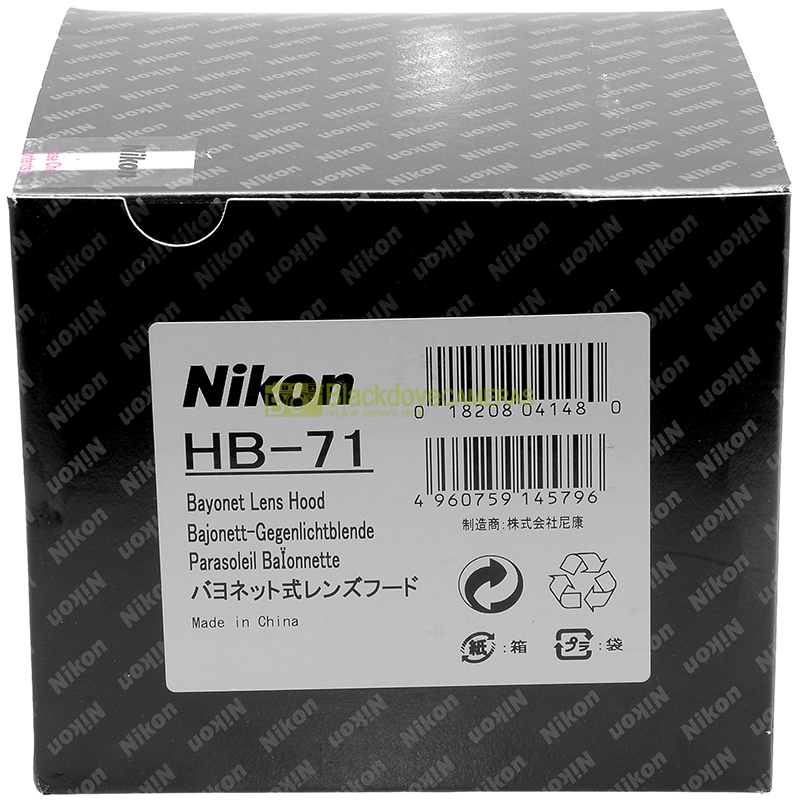 Nikon HB-71
