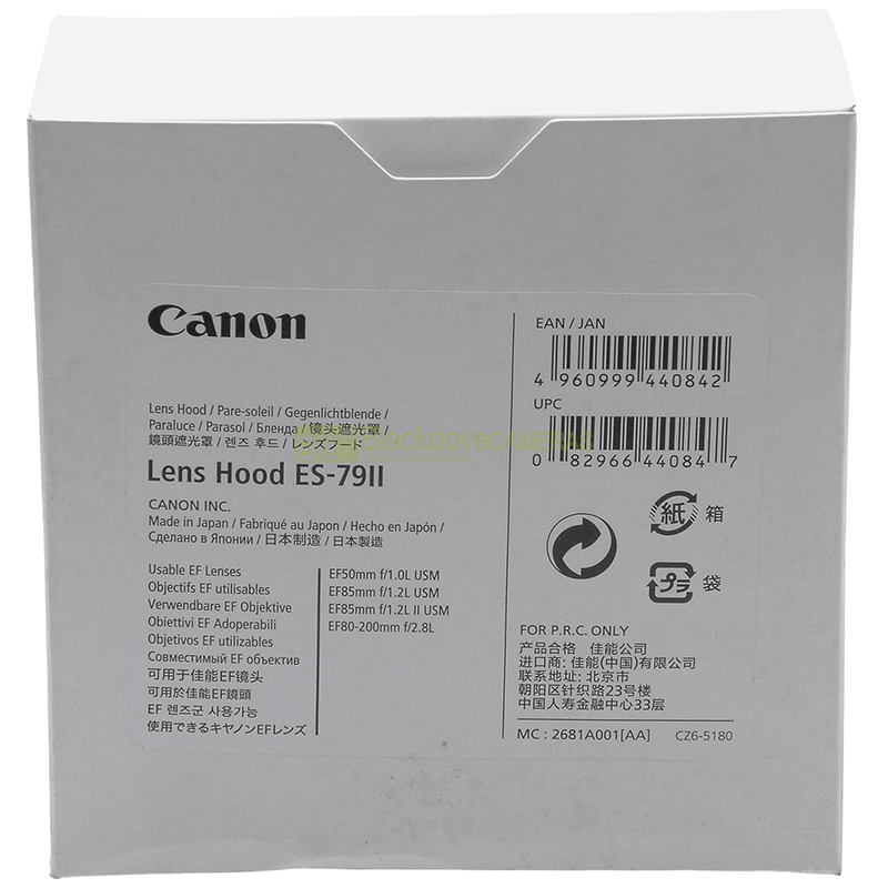 Canon Lens hood ES-79 II Paraluce originale per obiettivi EF 50mm. f1,4 USM.