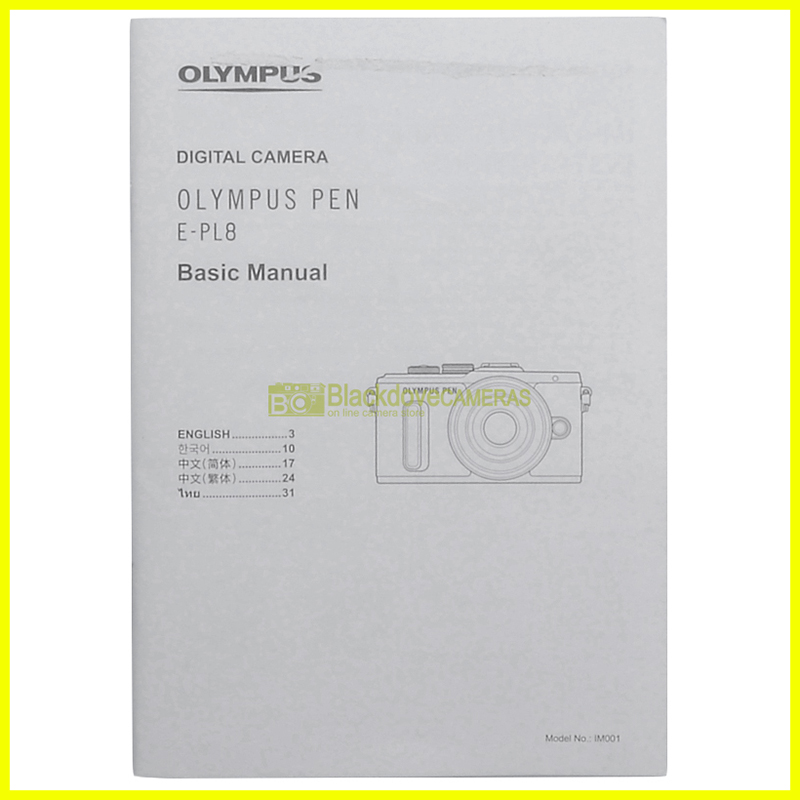 “Olympus user's manual”