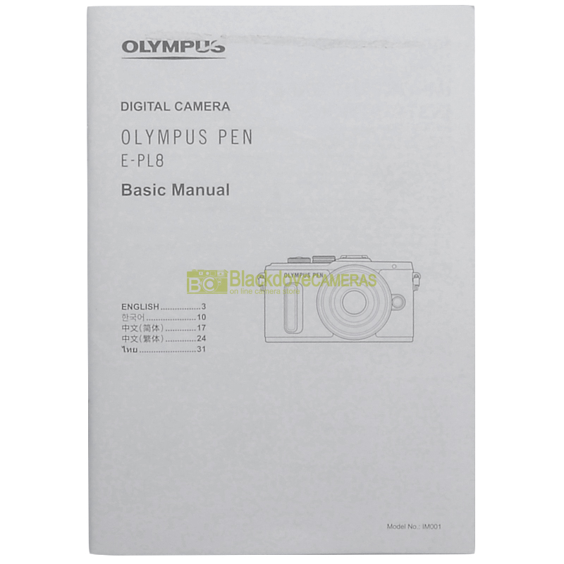“Olympus user's manual”