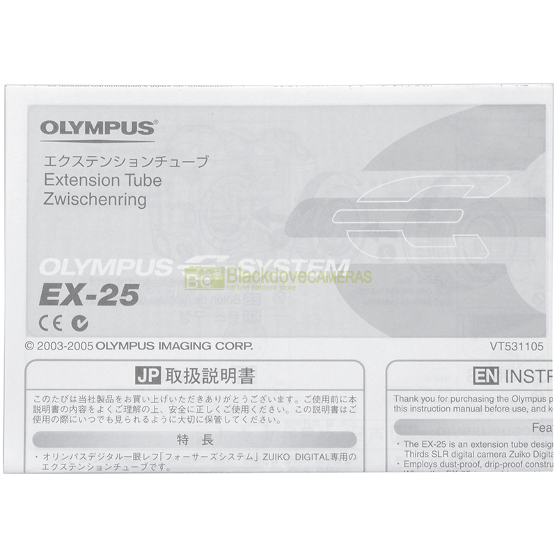 “Olympus user's manual”