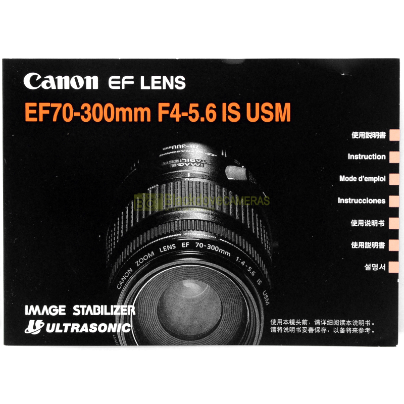Canon manual
