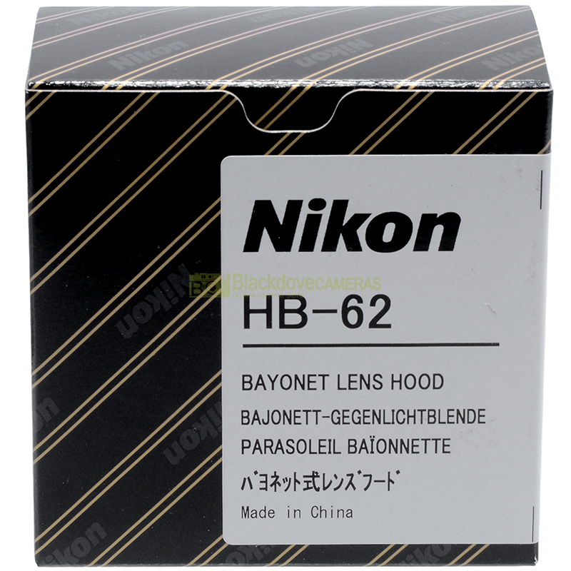 Nikon HB-62