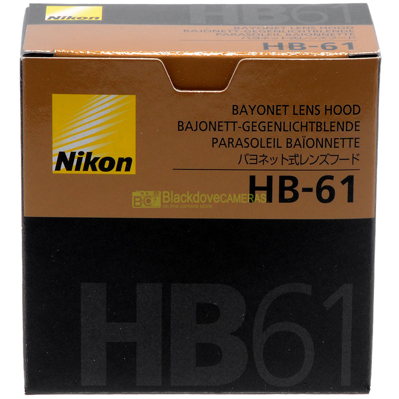 Nikon HB-61