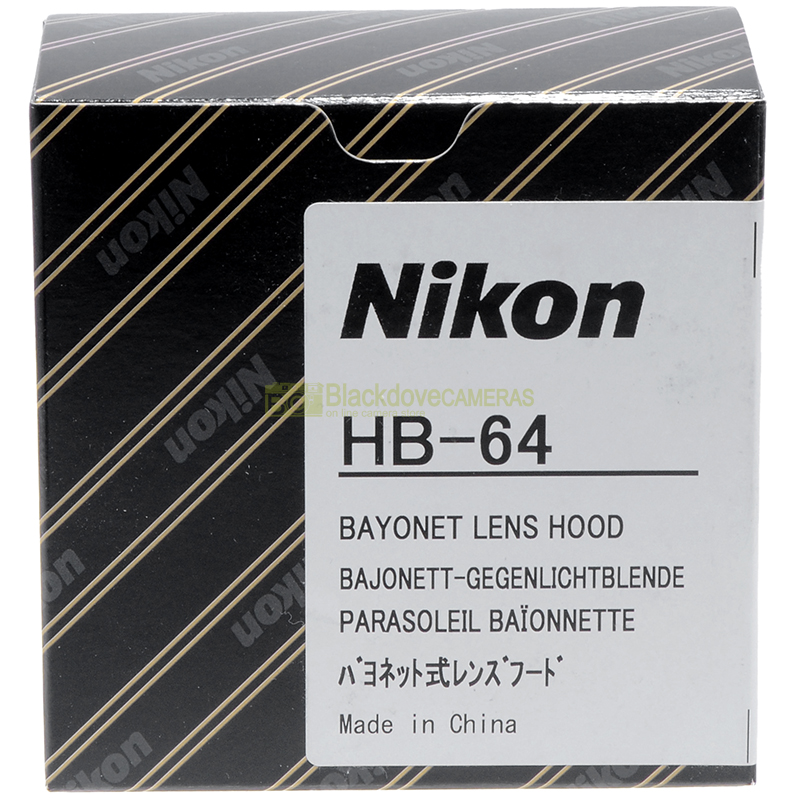 Paraluce Nikon HB-64