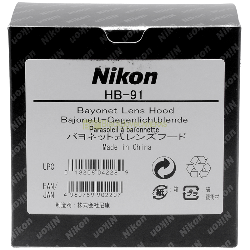 Nikon paraluce HB-91