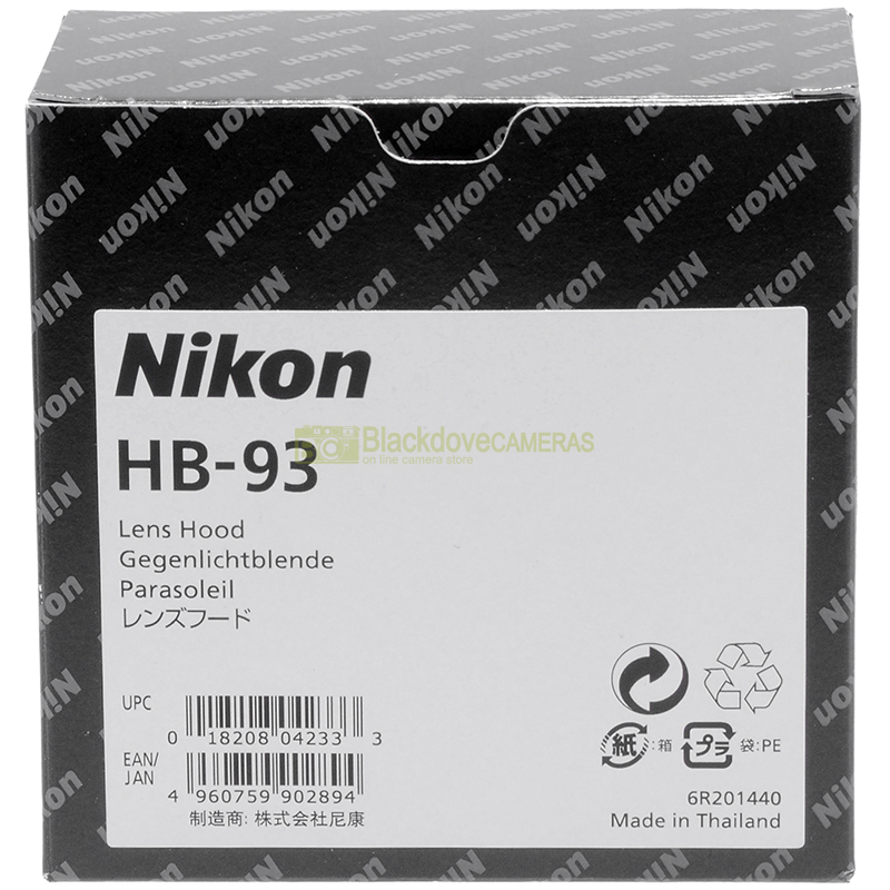Nikon paraluce HB-93