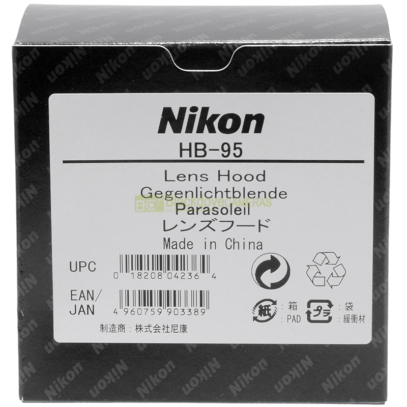 Nikon paraluce HB-95