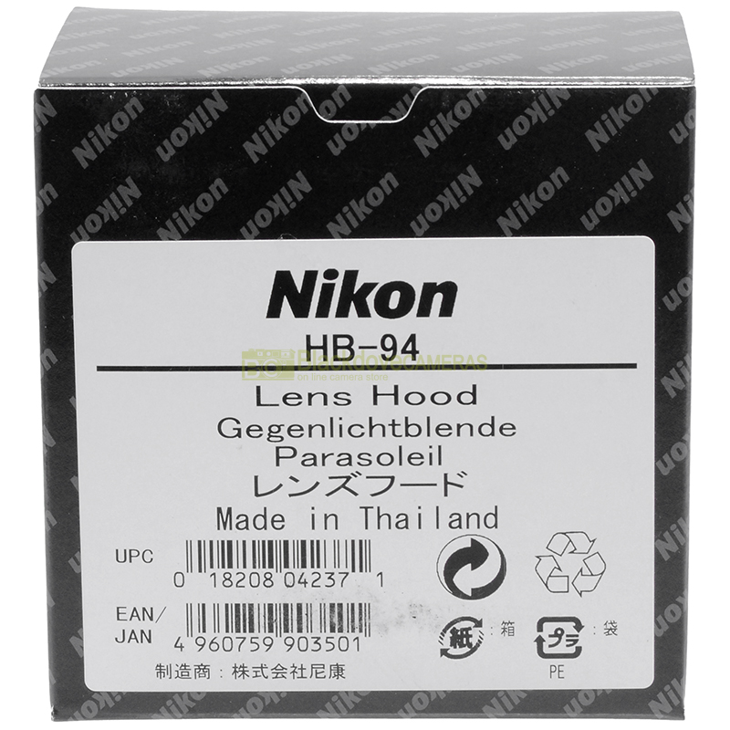 Nikon paraluce HB-94