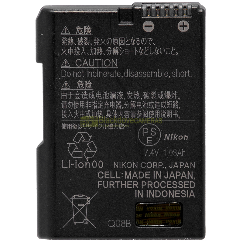 Nikon EN‑EL14 – vista posteriore