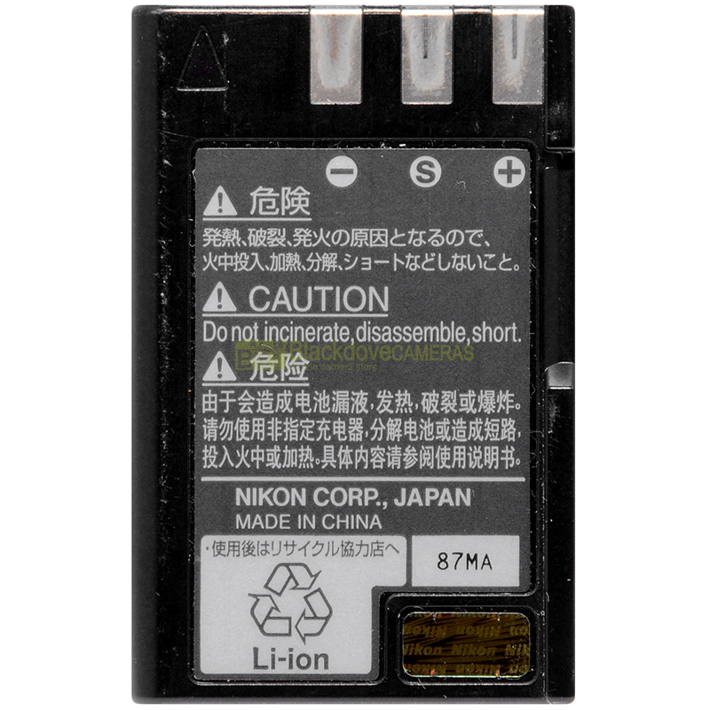 Batteria Nikon EN-EL9