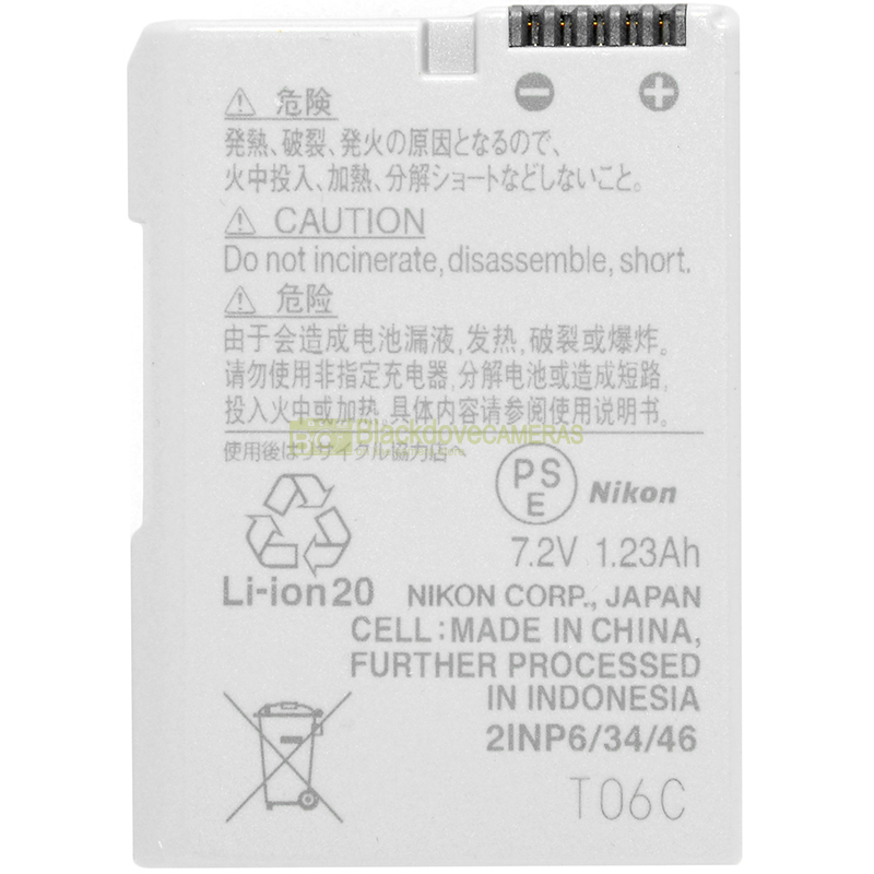 Batteria Nikon EN-EL14