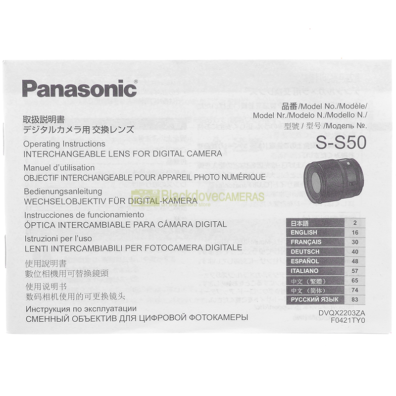 “Manuale Panasonic”
