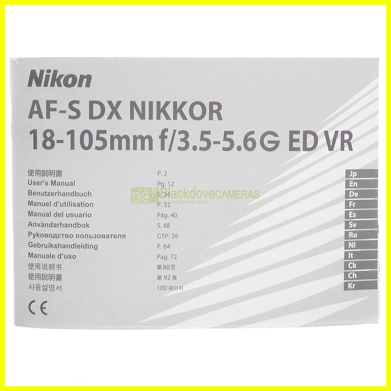 “Manuale obiettivo Nikon”