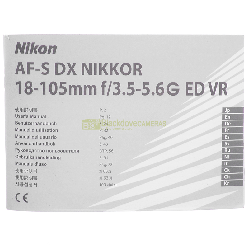 “Manuale obiettivo Nikon”