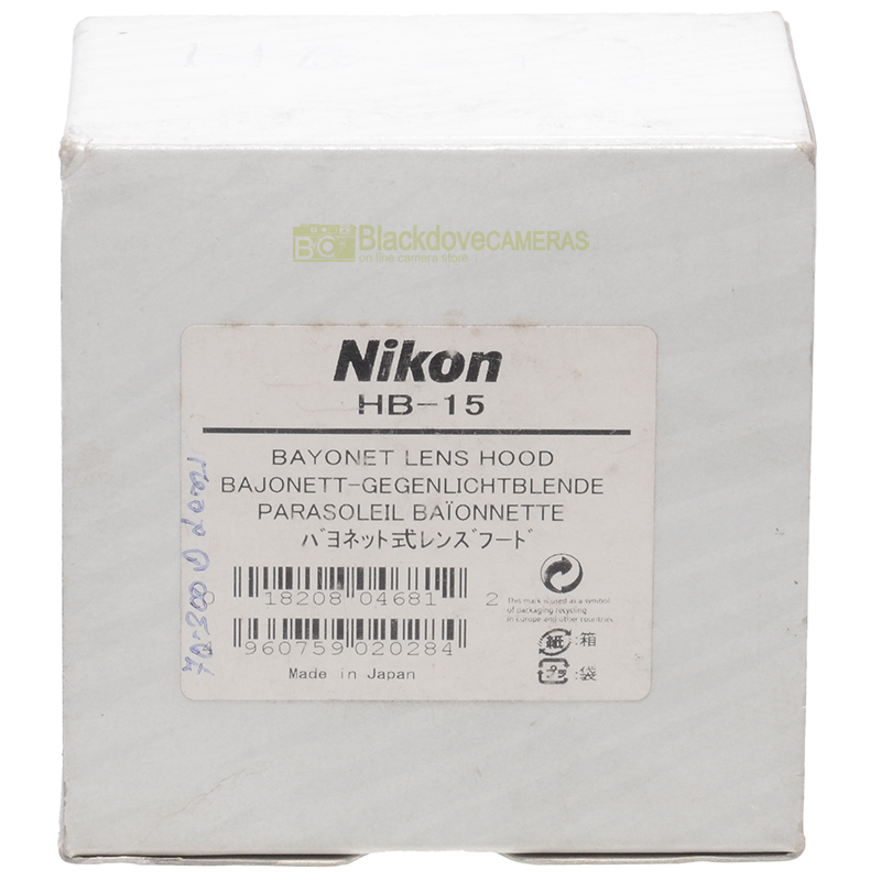 Nikon paraluce HB-15