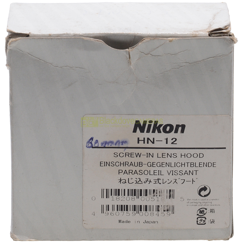 Nikon HN-12