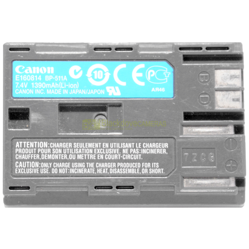 Canon BP-511a