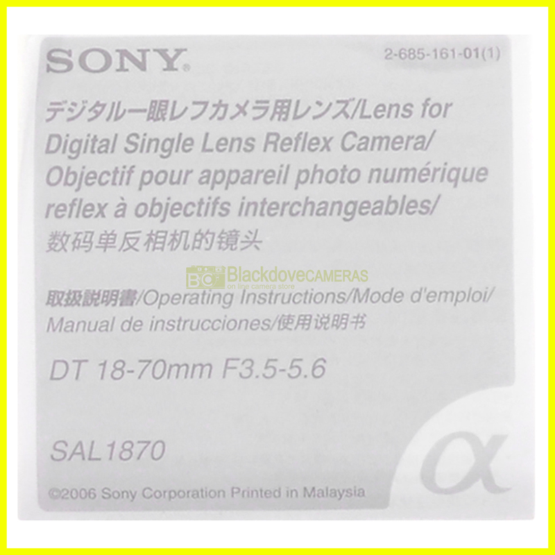 “Manuale Sony”