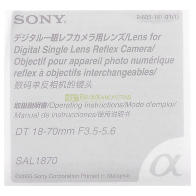 “Manuale Sony”