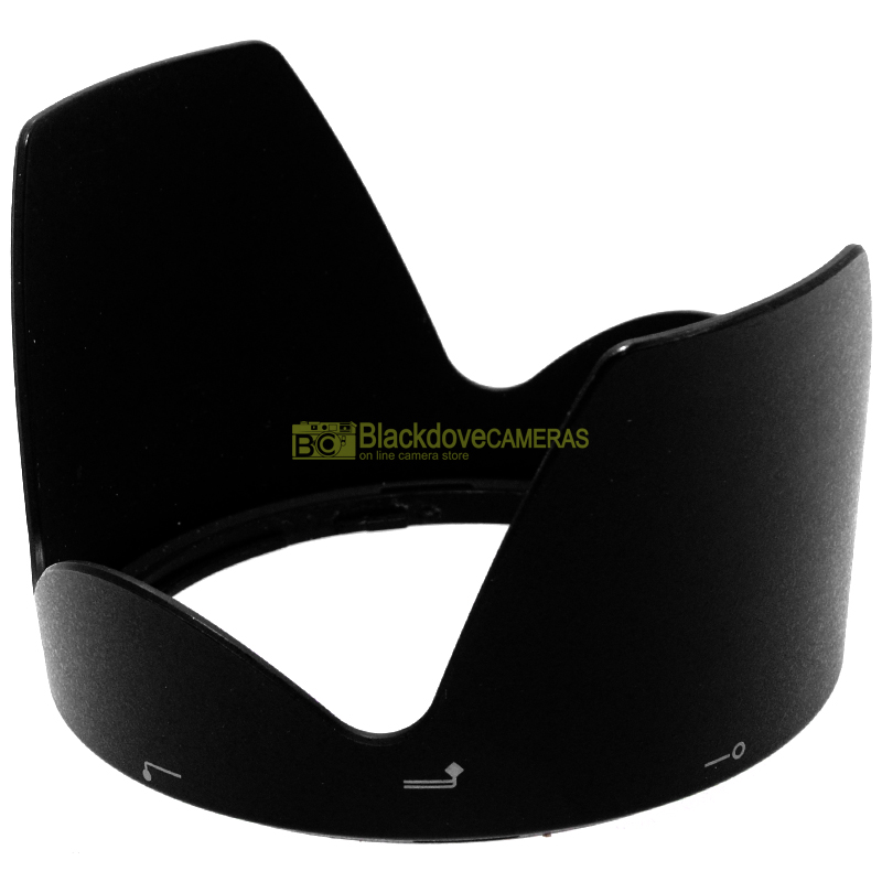 Nikon paraluce HB-50